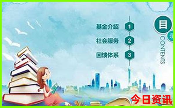 七八月份适合哪里旅游